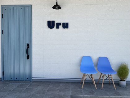 ウル(Uru)の写真
