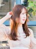 【気になる前髪のうねりに◇】前髪ストレート＋前髪カット＋カラー 