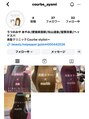 クールブ(Courbe) インスタグラムで美髪ヘアスタイル更新中♪『@courbe_ayami』