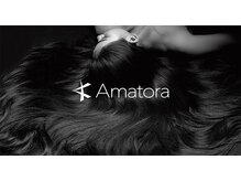 【アマトラ】カシミアトリートメント