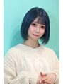 ユー イケブクロ(u Ikebukuro) Natsuki インナー