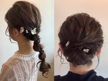 マイアイドゥー(My. i do)