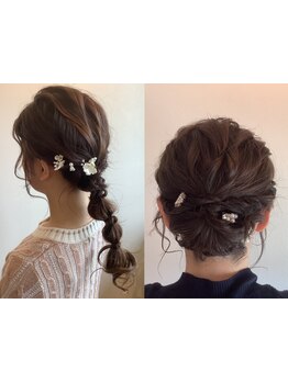 【沖縄市×ヘアセット】結婚式から二次会、女子会も◆ブライダル経験豊かなスタイリストにお任せください♪