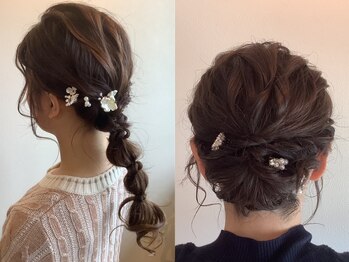 マイアイドゥー(My. i do)の写真/【沖縄市×ヘアセット】結婚式から二次会、女子会も◆ブライダル経験豊かなスタイリストにお任せください♪