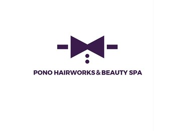 pono hairworks&beauty spa【3/3オープン(予定)】の写真/自然な質感にこだわった髪質改善ストレート