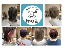 モア(moa)