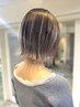 【ハイライト＆ローライトWカラー】★1ブリーチ+1カラー+COTAケア