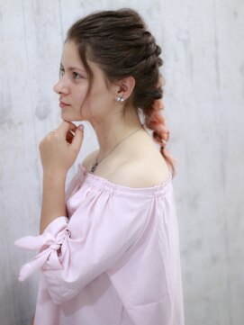 レガーミ(Legami) 【Legami】グラデーションカラー　編み込みアレンジ