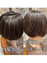 ネオリーブエム(Neolive em;)&nbsp;大人女性にオススメ☆白髪ボカシハイライト入り前下がりボブ☆