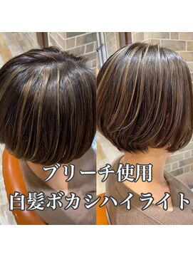 ネオリーブエム(Neolive em;) 大人女性にオススメ☆白髪ボカシハイライト入り前下がりボブ☆