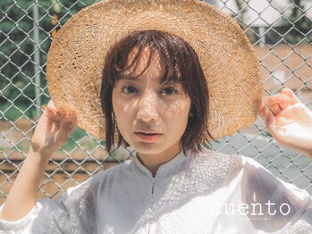 cuento【クエント】