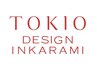 【ホームケア付き☆】TOKIOdeSINKA縮毛矯正＋アロマスパ15　￥14050【小倉】