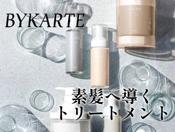 vince gio 岐阜駅南