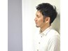 『メンズ限定』　カット＋シャンプー＋プチスパ＋眉カット ￥6050
