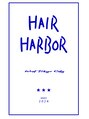 ヘアーハーバー(HAIR HARBOR) HAIR HARBOR