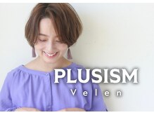 【ホットペッパーショートスタイル関西1位獲得】カットだけで美シルエットに♪お悩みを解消しながら小顔◎