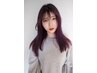 【お得50％offクーポン】5月限定カット＋トリートメント◎指名不可