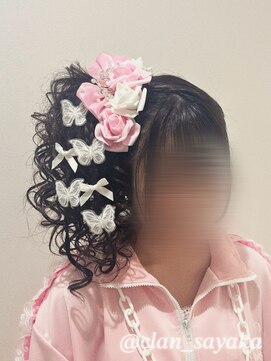 クランルシェ(clan luce) サイドポニーテール/心斎橋ヘアセット