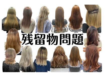 ヘア リゾート ココ(hair resort cocok)の写真