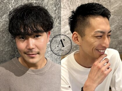 アトワ(A'tois)の写真