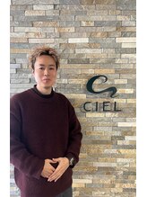 シエル ハーバーランド umie店(CIEL) 福原 悠介