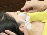 【ご新規様限定】おかおそりきわみコース 勝負素肌へ50分