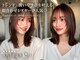スノードロップ 高円寺店(Snowdrop)の写真