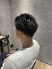 【２週間以内】オトコ上げるフェードメンテナンス￥2000