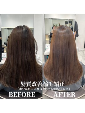 IJK 表参道 似合わせカット/簡単スタイリング/レイヤースタイル