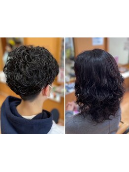 ダメージレス×再現性重視！理想を超える扱いやすさをお届けします◎[パーマ]