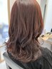 【櫛田限定】カット+パーマ+カラー+5stepトリートメント【ヘアエステTr付】