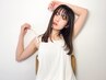 【髪質改善】前髪カット+縮毛矯正ストレート＋トリートメント18700円