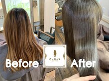 ヘアーサロン ココア(hair salon cocoa)