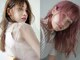 リレーション(Relation)の写真/似合う髪型がわからない…とお悩みの方へ！丁寧なカウンセリングと技術で、どこから見ても綺麗なスタイルへ