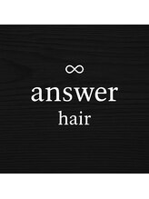answer【アンサー】