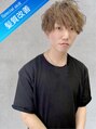 リープス(LEAPS) TAKAHASHI 