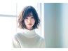 【新規限定】オールカラー＋クイックTr 付き　（シャンプー、ブロー込）