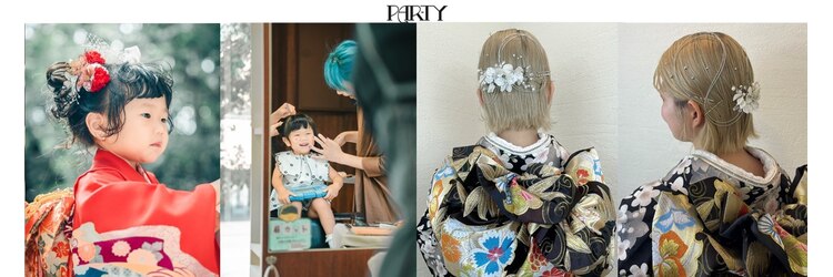 パーティー PAR-TY 本店のサロンヘッダー