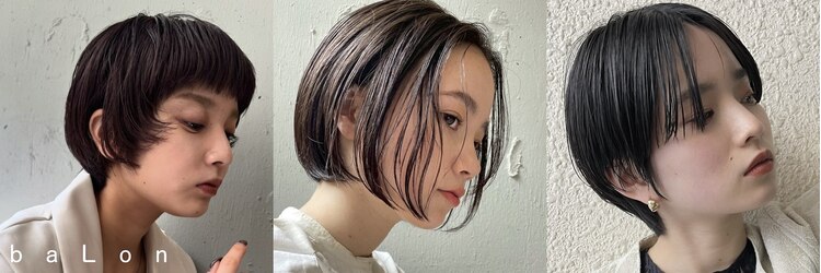 バロン(baLon.)のサロンヘッダー