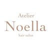 アトリエノエラ(Atelier Noella)のお店ロゴ