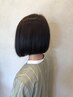 オーガニックカラー＋カット（グレーカラーもOK）￥11,950→￥11,100