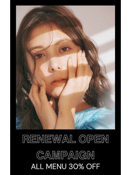 トリコ 茨木店(trico) 外国人ルーズカール