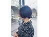【本日限定☆】似合わせカット＋頭浸浴　6600円