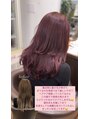 ヘアーデザインルアナ(Hair design Luana.) 髪の毛の事大好きなので綺麗にしたい人は秘訣を教えます!!