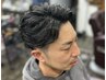 カット＋パーマ　10000→9000