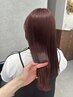 【人気No.3】カット＋似合わせトレンドカラー＋髪質改善SQUTE  17000