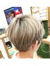 【メンズ限定】ブリーチonカラー＋カット＋クイックトリートメント＋アミノ酸