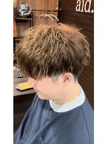 エイド(aid.E)&nbsp;ライトブラウン×ツイスパ