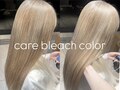 ヘアーアンドメイクリー(Hair&Make Lee)