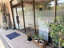 ユニティ 市名坂店(Unity)